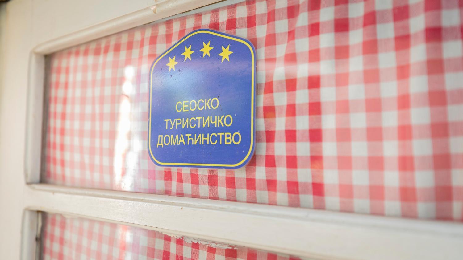 Etno Apartmani "Vlaska Kuca" Кладово Екстериор снимка